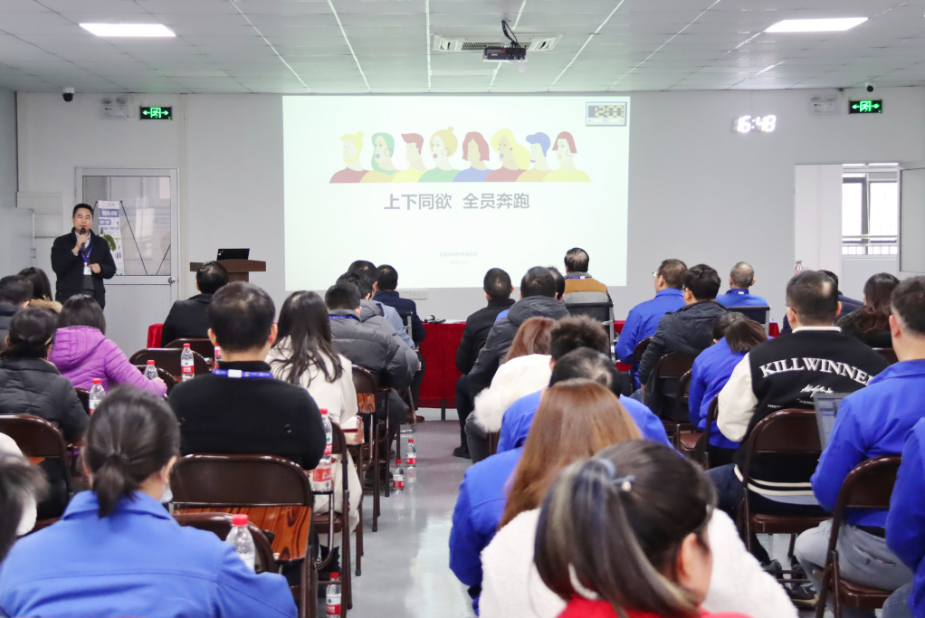 守正創(chuàng)新 與時俱進|廣州電纜召開2023年度重點課題成果匯報會