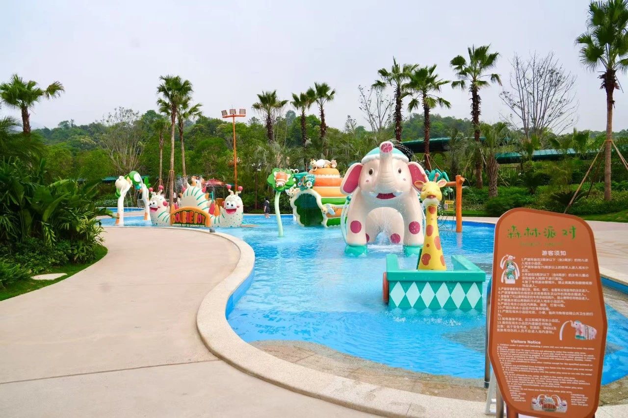 雙菱線纜義明電柜助您“五一”安全暢游國內(nèi)首個動物主題溫泉樂園