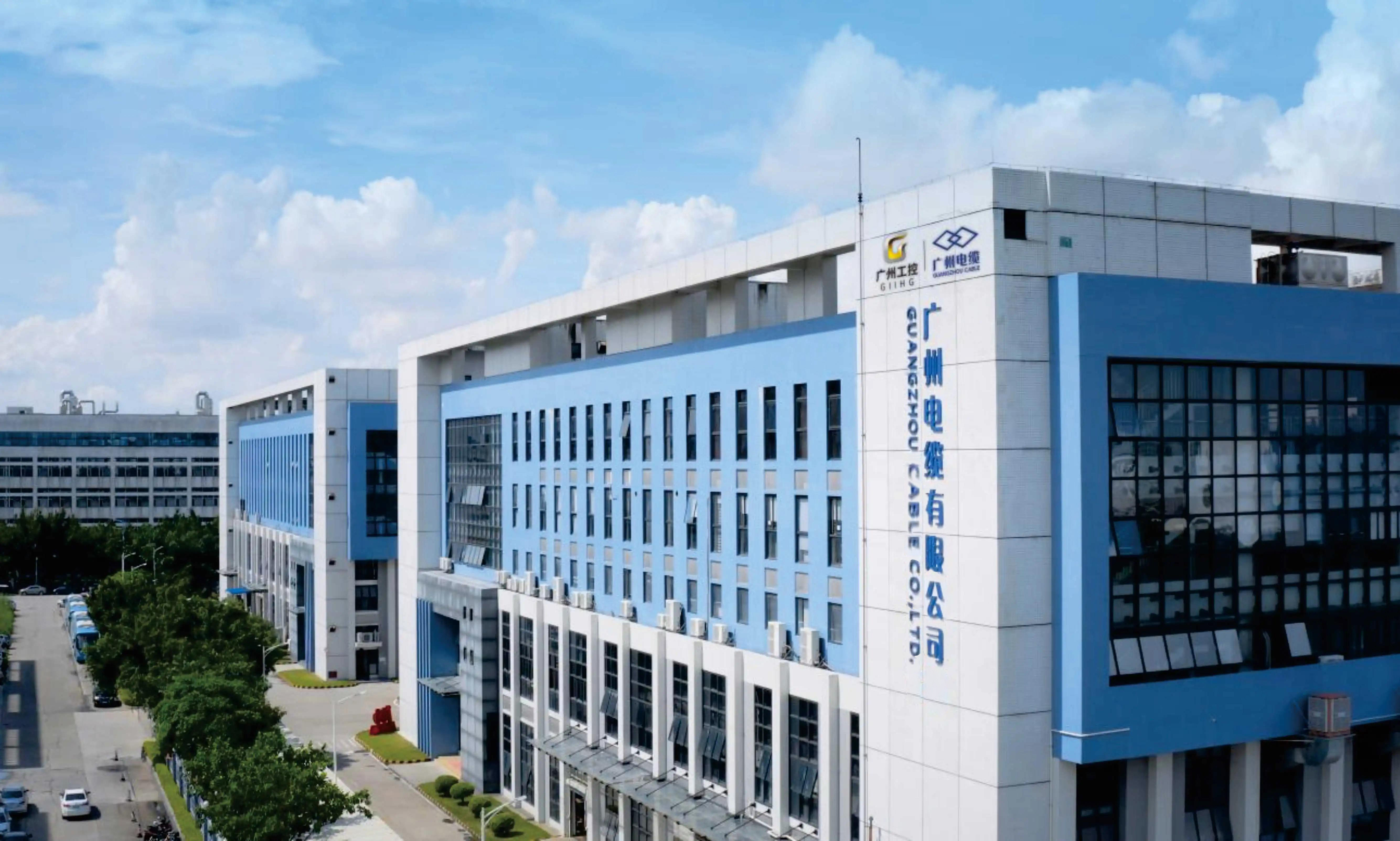 產(chǎn)銷兩旺！廣州電纜單月經(jīng)營業(yè)績創(chuàng)歷史新高