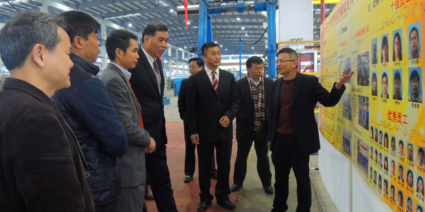 2016年新春團(tuán)拜活動