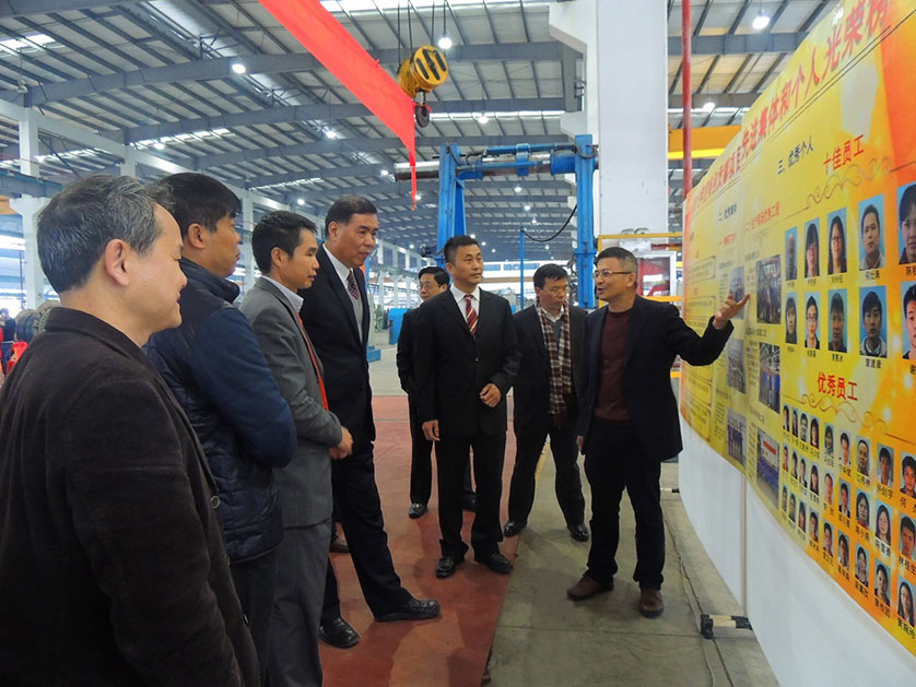 2016年新春團拜活動