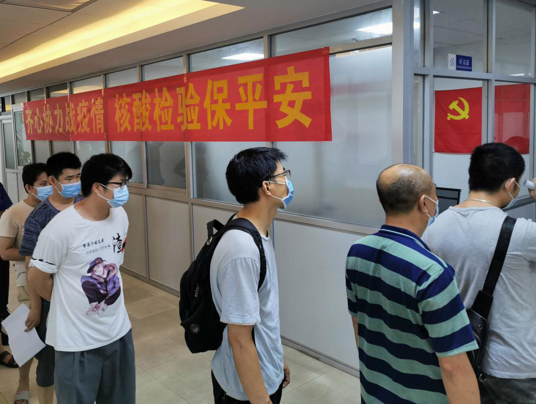 【學(xué)黨史 辦實(shí)事】廣州電纜公司疫情防控不放松，多項(xiàng)舉措勇?lián)?dāng)