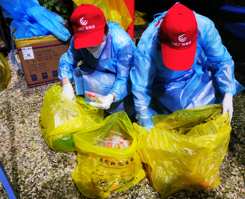 聞令而動，雨夜馳援|廣州電纜黨員先鋒助力越秀疫情防控在行動