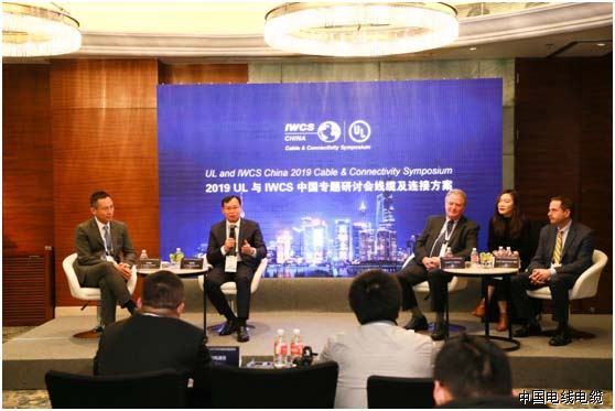 5G時代來臨，UL聯(lián)手IWCS引領(lǐng)線纜行業(yè)發(fā)展新未來
