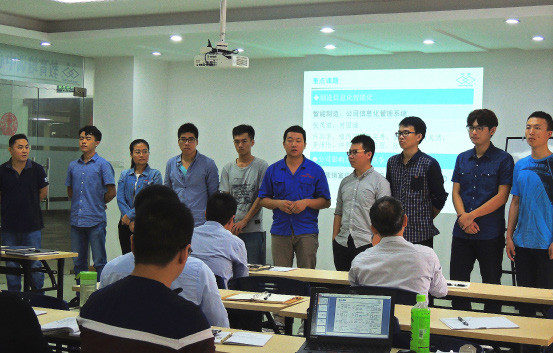 二零一八年公司重點課題提前來襲