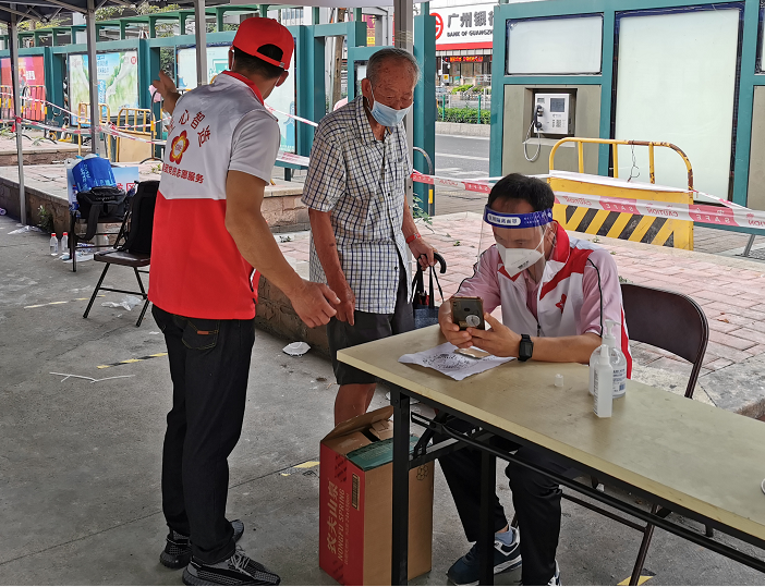 黨員先鋒奮戰(zhàn)一線|廣州電纜“黨旗紅”助力守護(hù)“穗康綠”