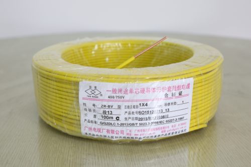 一般用途單芯硬導體無護套電力電纜