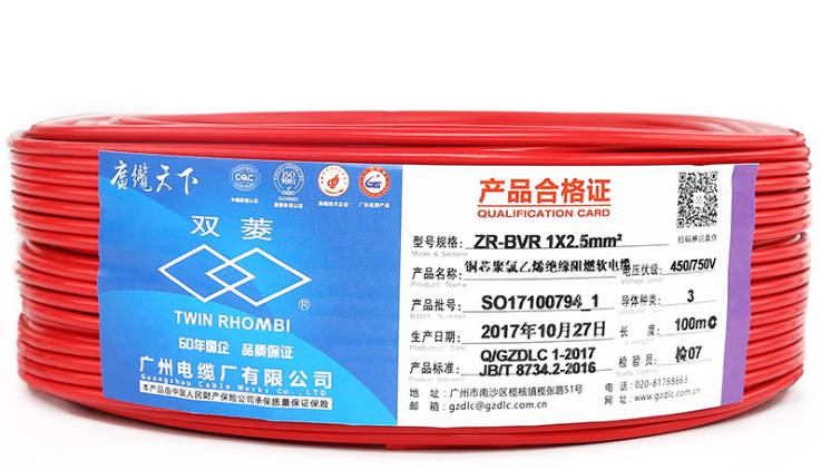 電線電纜爆炸起火的原因有哪些