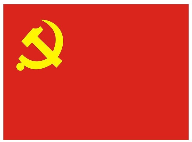 銷售部黨支部開展“三個(gè)起來”活動(dòng)，引導(dǎo)廣大黨員增強(qiáng) 黨員意識、履行黨員義務(wù)