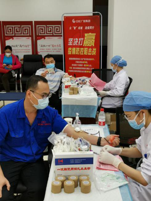 廣州電纜職工熱血戰(zhàn)疫