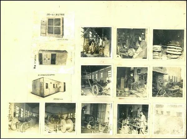 老品牌 新活力|廣州電纜:不忘初心,共創(chuàng)百年雙菱 老品牌 新活力|廣州電纜:不忘初心,共創(chuàng)百年雙菱