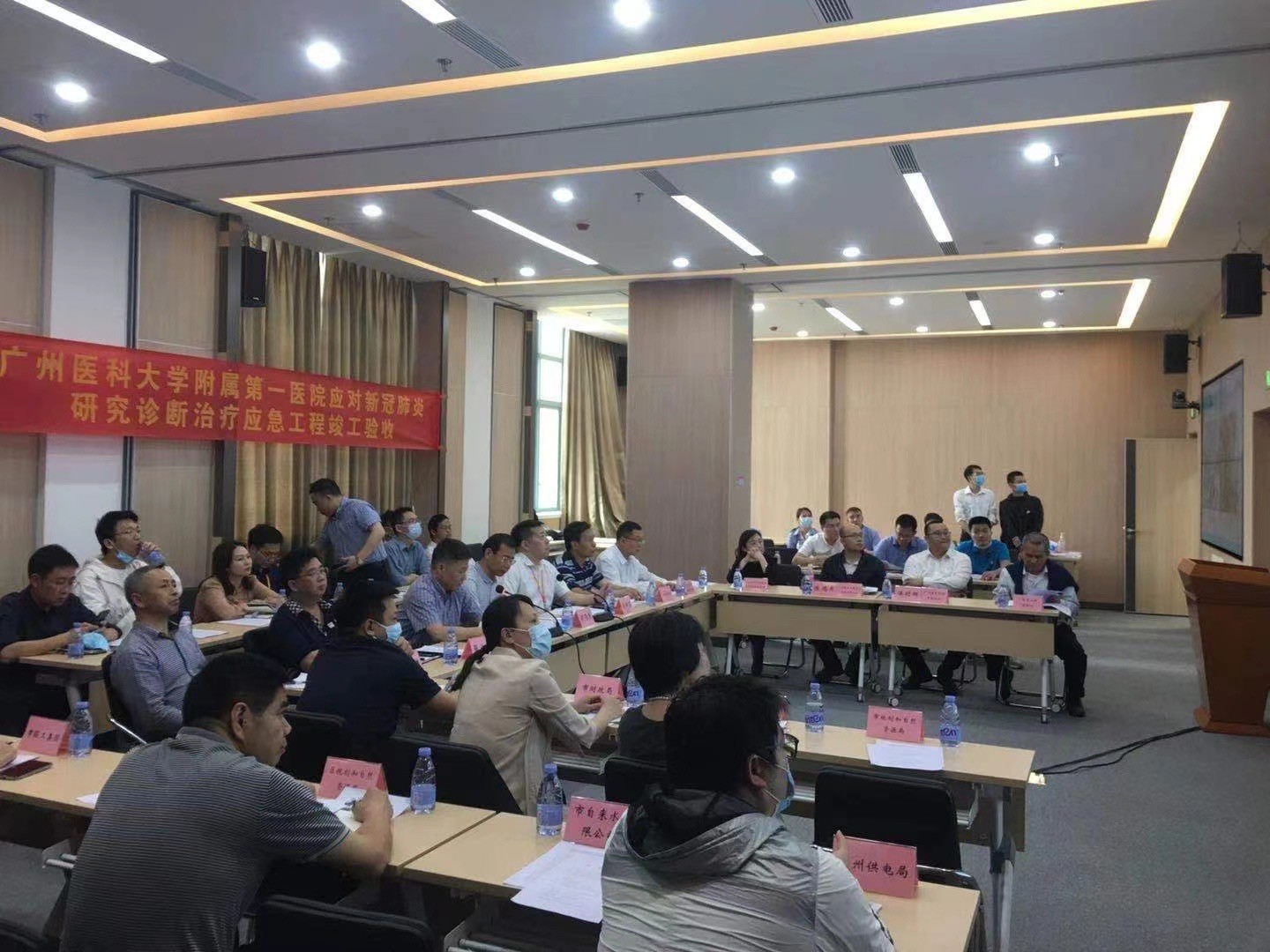 廣州電纜作為唯一線纜供應(yīng)商助國家呼吸醫(yī)學中心安全驗收