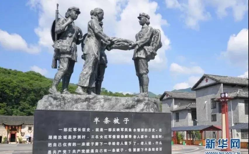 【學黨史】建黨百年，聽習近平講黨史故事