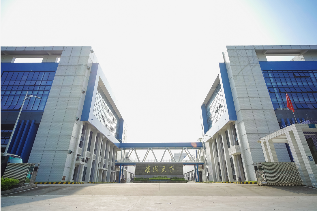 喜訊|廣州電纜獲綜合實(shí)力及信用五星級(jí)證書(shū)