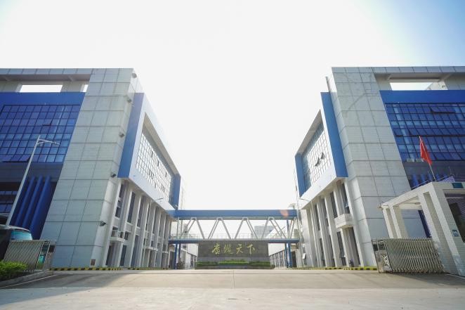 廣州電纜入圍越秀地產(chǎn)品牌庫，為進(jìn)一步合作奠定基礎(chǔ)