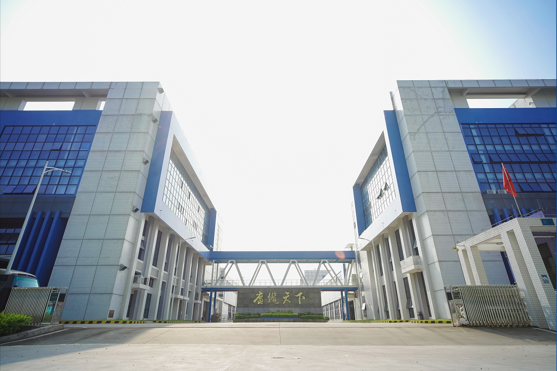 捷報(bào)！廣州電纜中標(biāo)花樣年地產(chǎn)2年度線纜集采項(xiàng)目