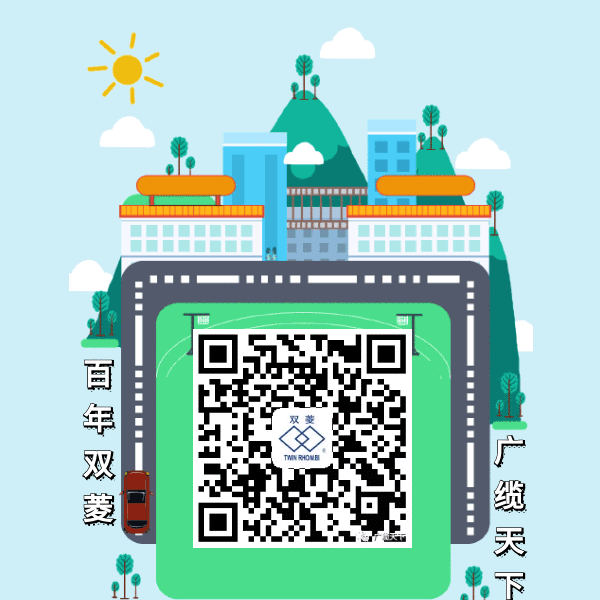 客官：買電纜請認(rèn)準(zhǔn)“金牌企業(yè)”——廣州電纜！