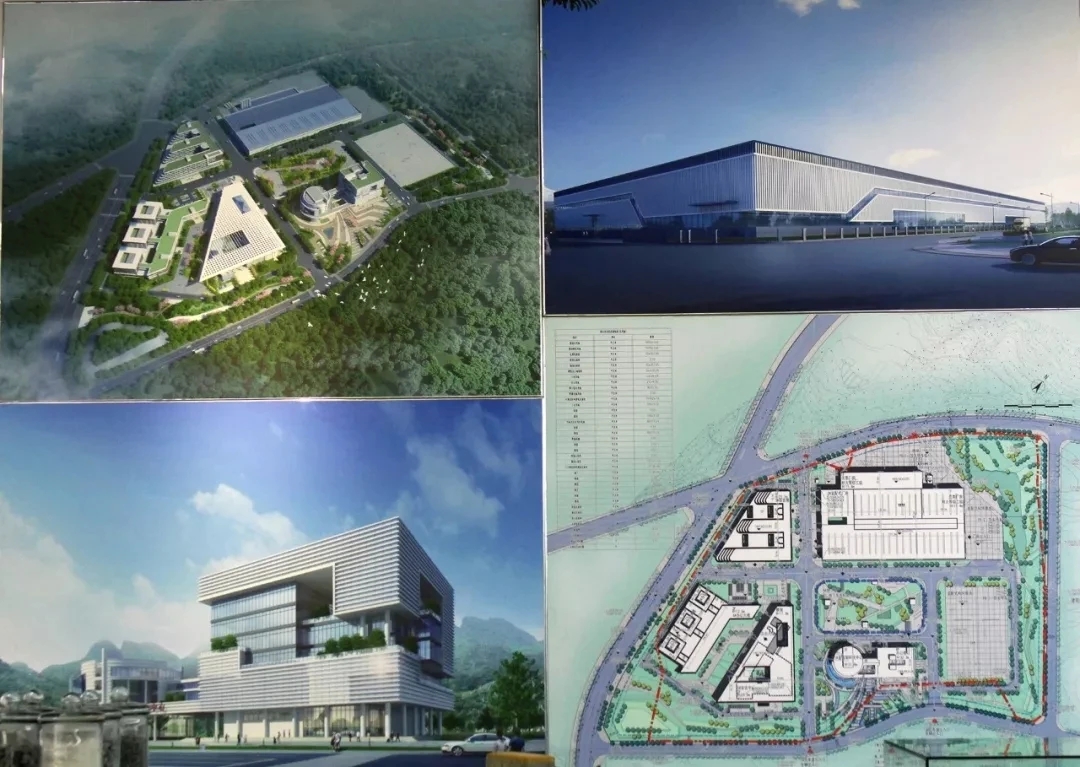 廣州電纜設立貴州畢節(jié)公司助力當?shù)卮蜈A脫貧攻堅戰(zhàn)