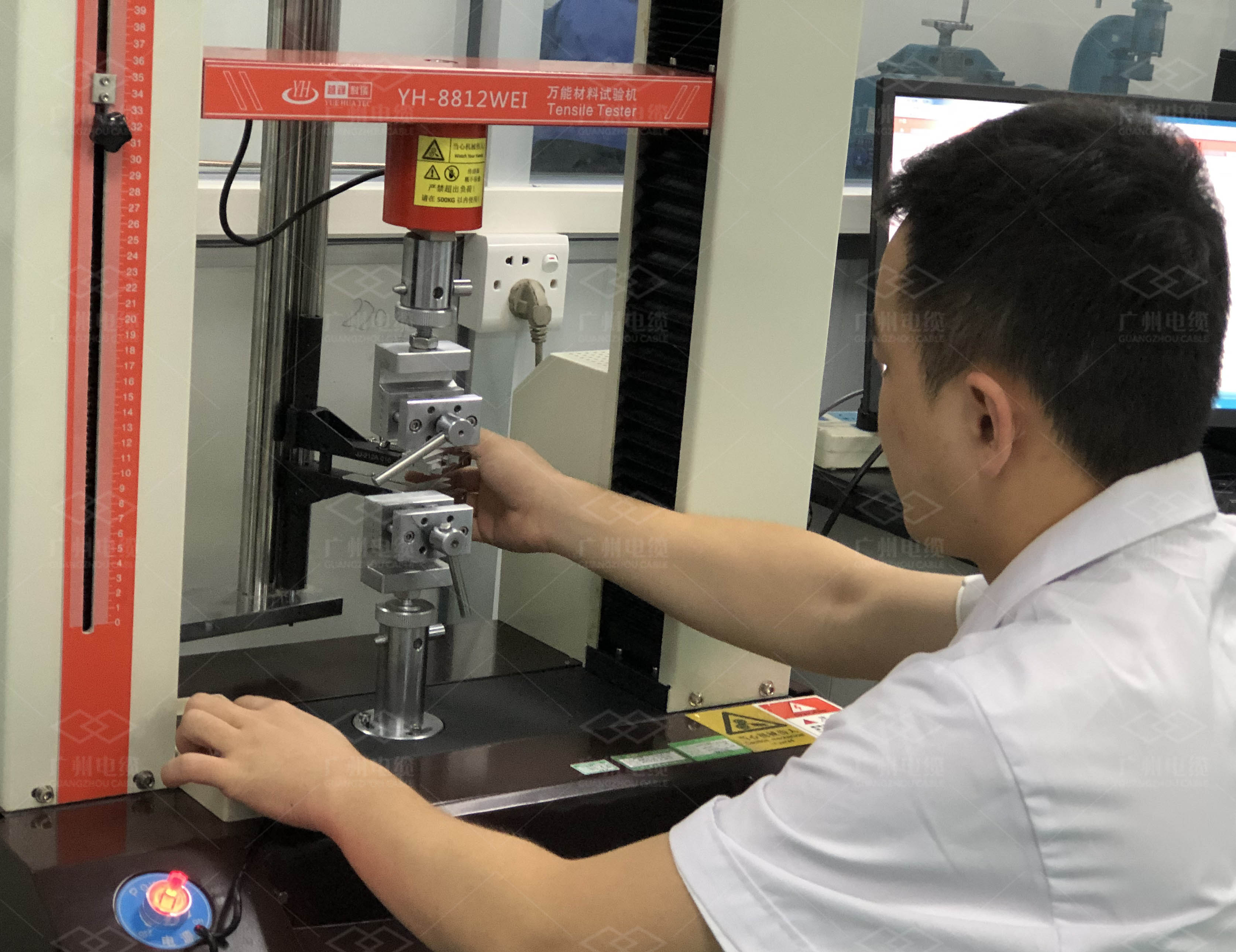 廣州電纜接受廣東省市場(chǎng)質(zhì)量信用AAA級(jí)用戶滿意企業(yè)和品牌榮譽(yù)獎(jiǎng)牌