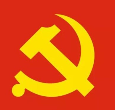 【兩會(huì)精神】廣東代表團(tuán)舉行全體會(huì)議審查“十四五”規(guī)劃和2035年遠(yuǎn)景目標(biāo)綱要草案