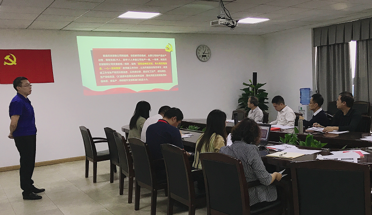 廣州電纜公司黨委召開2020年度黨支部書記抓黨建工作述職評議暨領導干部述責述廉述德會議