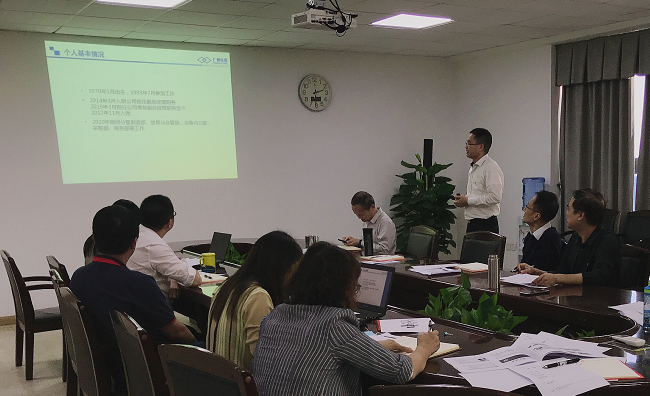 廣州電纜公司黨委召開2020年度黨支部書記抓黨建工作述職評議暨領導干部述責述廉述德會議