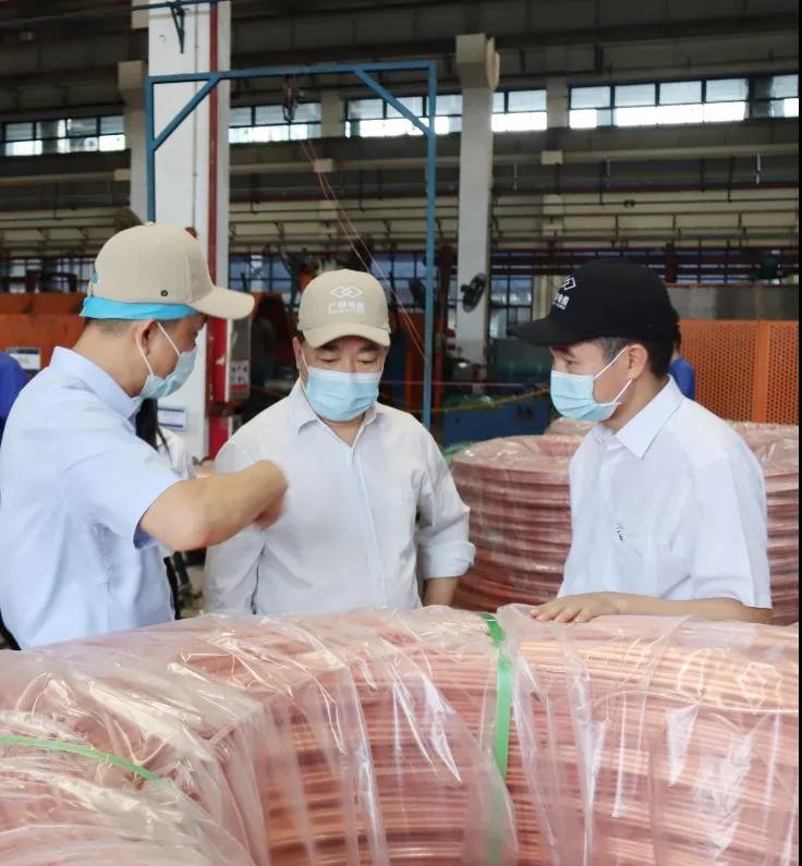 廣州市國資委領(lǐng)導帶隊赴廣州電纜公司督導調(diào)研