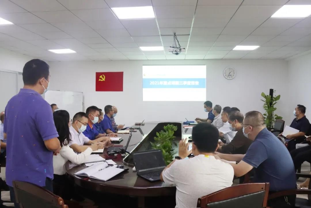 聚焦重點(diǎn)課題，推動(dòng)企業(yè)發(fā)展