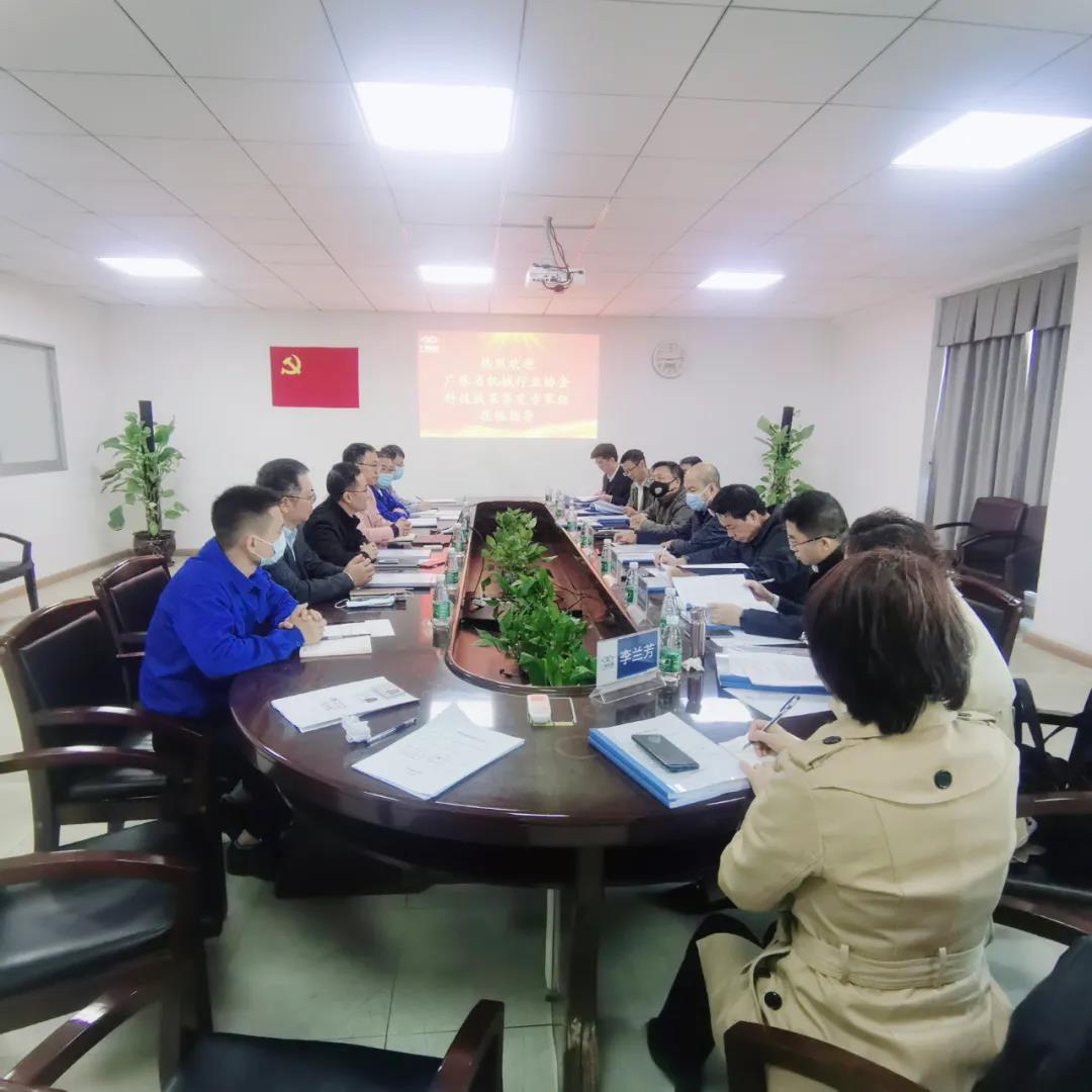 贊！廣州電纜2項(xiàng)科技成果達(dá)到國(guó)際先進(jìn)水平