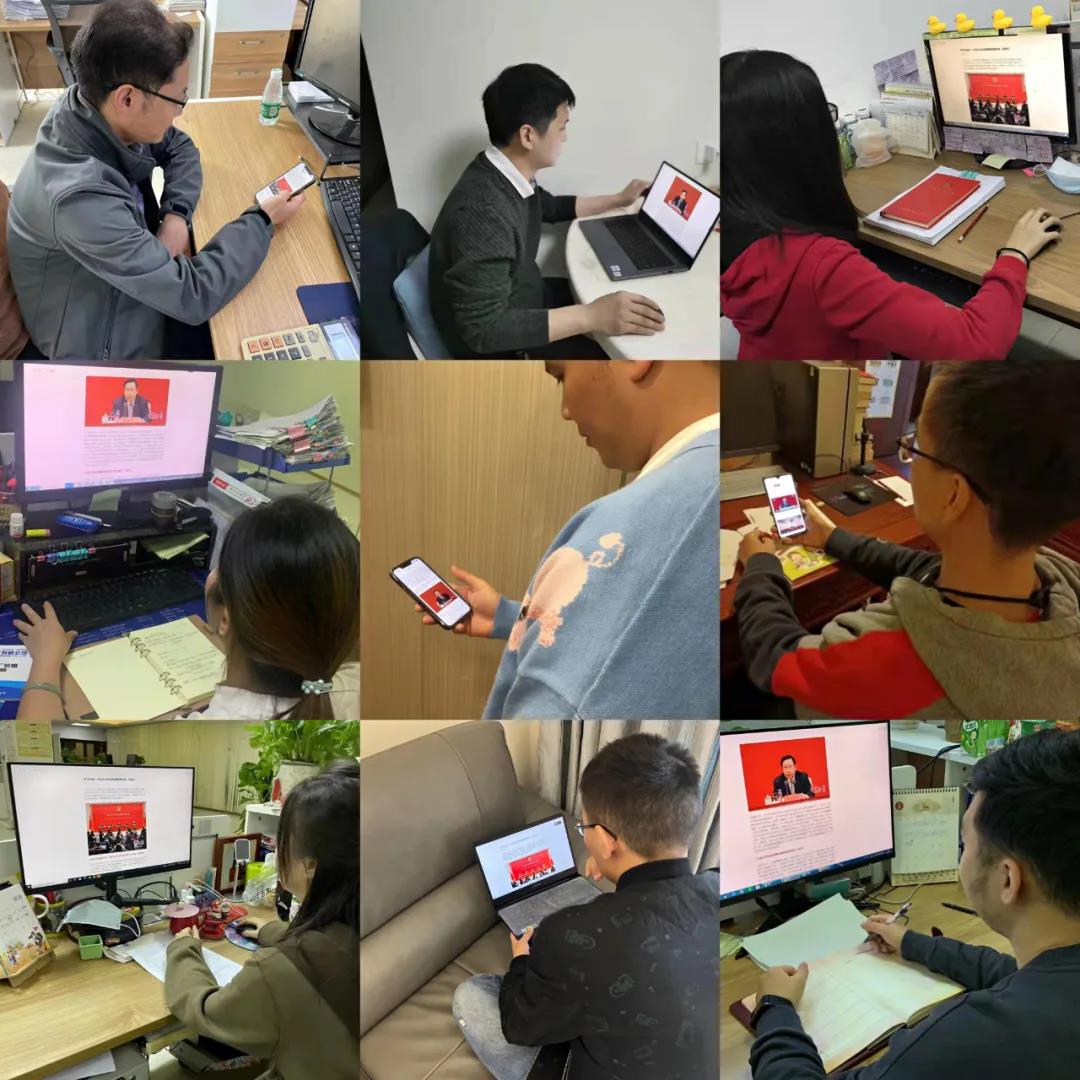 廣州電纜公司各黨組織認(rèn)真學(xué)習(xí)貫徹 黨的十九屆六中全會精神