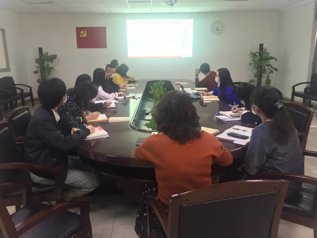 廣州電纜公司各黨組織認(rèn)真學(xué)習(xí)貫徹 黨的十九屆六中全會精神