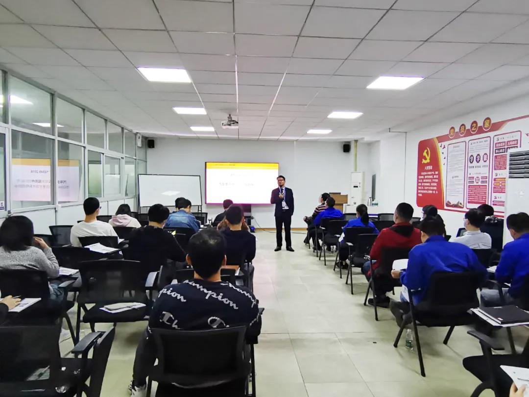 秣馬厲兵提素質(zhì) | 廣州電纜組織開(kāi)展 IATF 16949標(biāo)準(zhǔn)培訓(xùn)