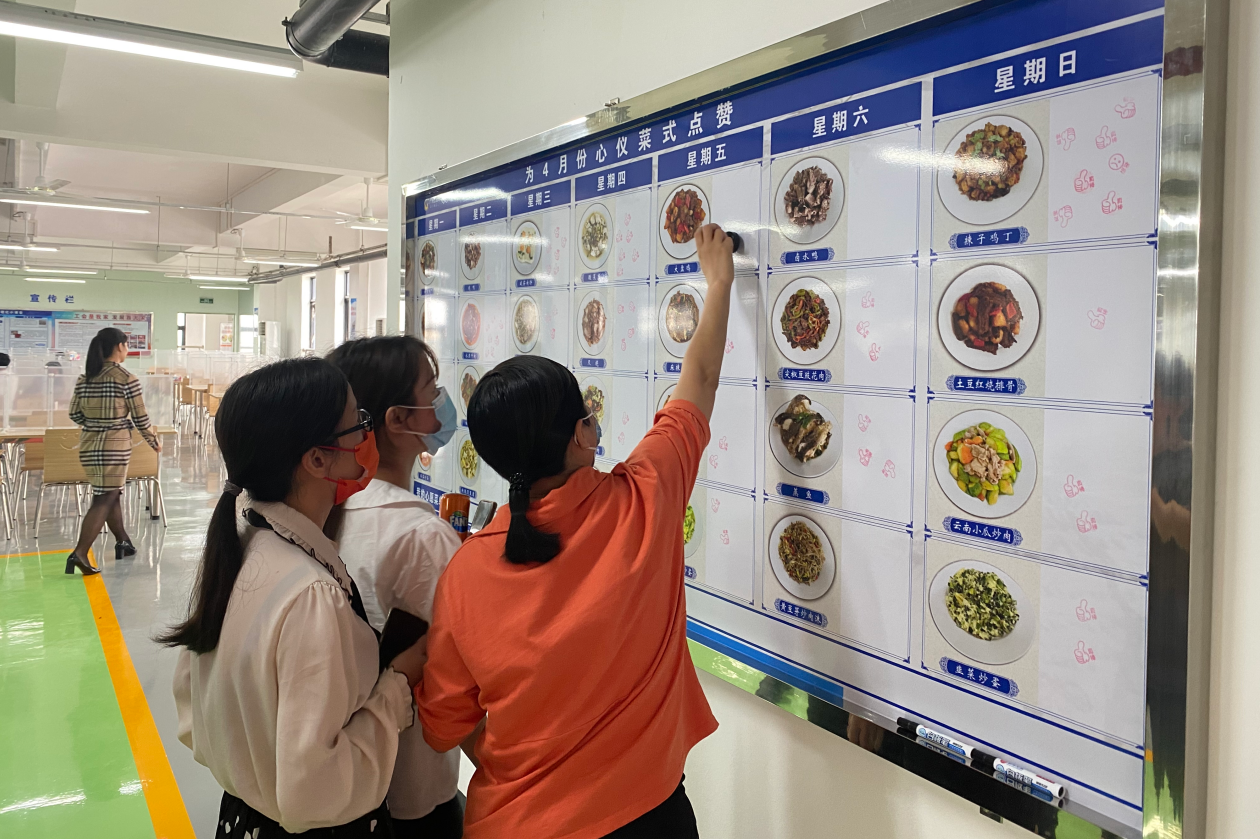 我為群眾辦實(shí)事 | 廣州電纜新飯?zhí)谩皬V纜人家”開(kāi)張啦！