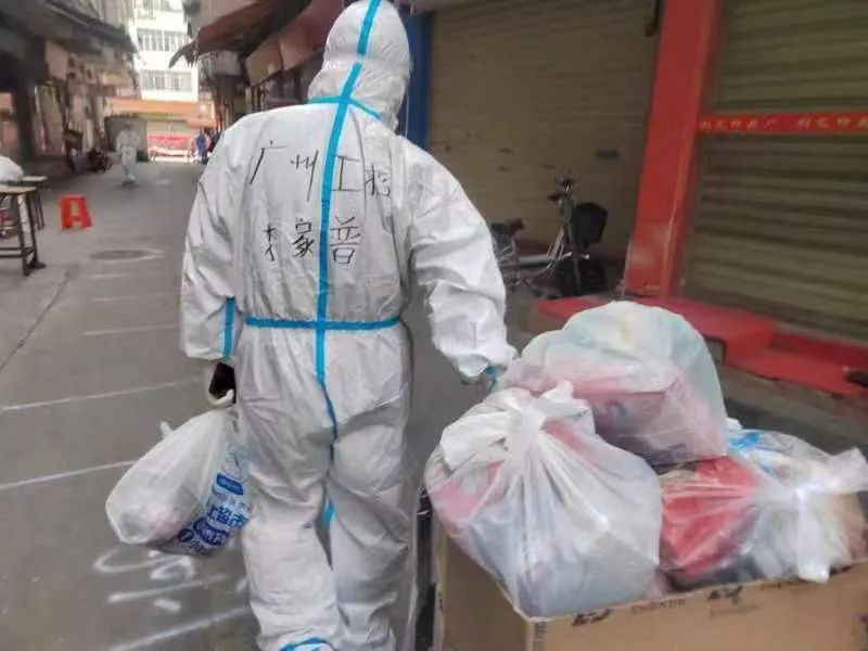 廣纜“疫”線戰(zhàn)記|前線抗疫顯擔當，后援慰問暖人心