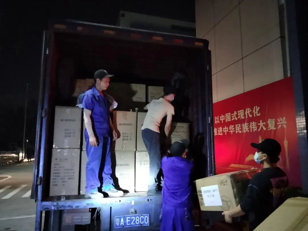 沖刺四季度 | 廣州電纜著力“總目標(biāo)”落實(shí)“雙統(tǒng)籌”