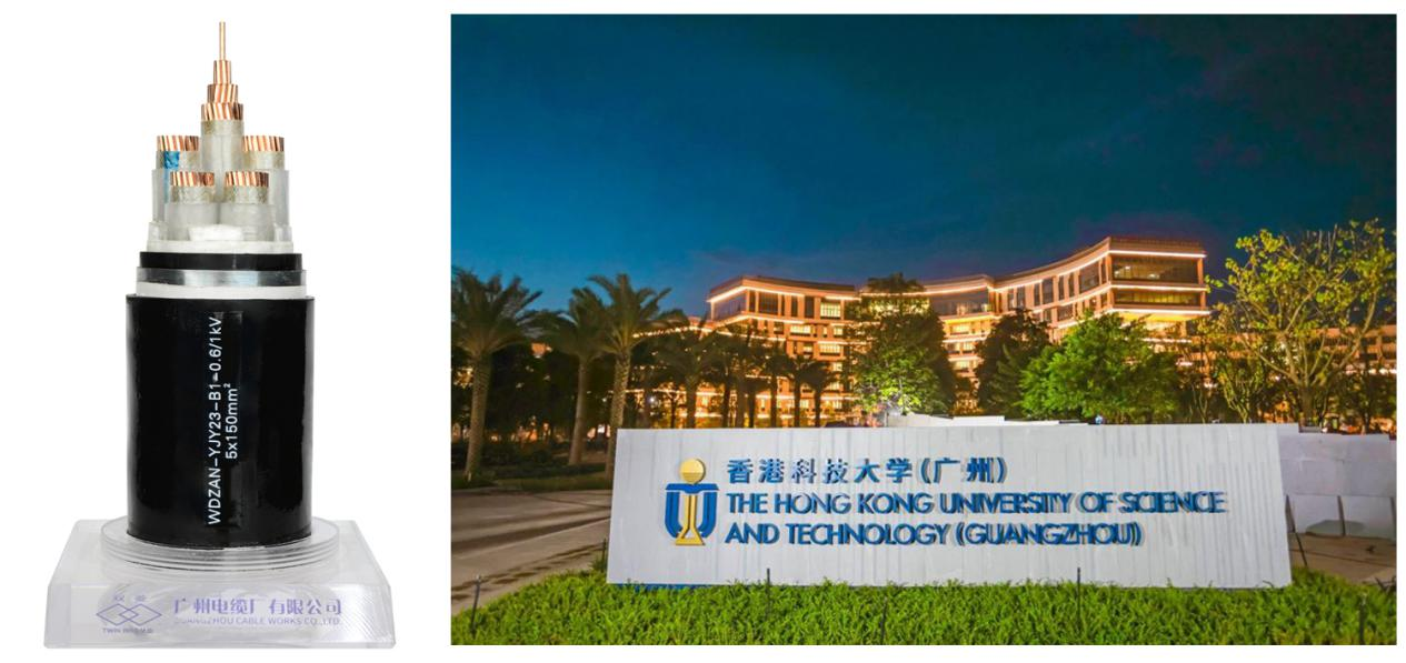 做優(yōu)做強(qiáng)|廣州電纜3項(xiàng)標(biāo)準(zhǔn)榮登全國(guó)企業(yè)標(biāo)準(zhǔn) “領(lǐng)跑者”榜單