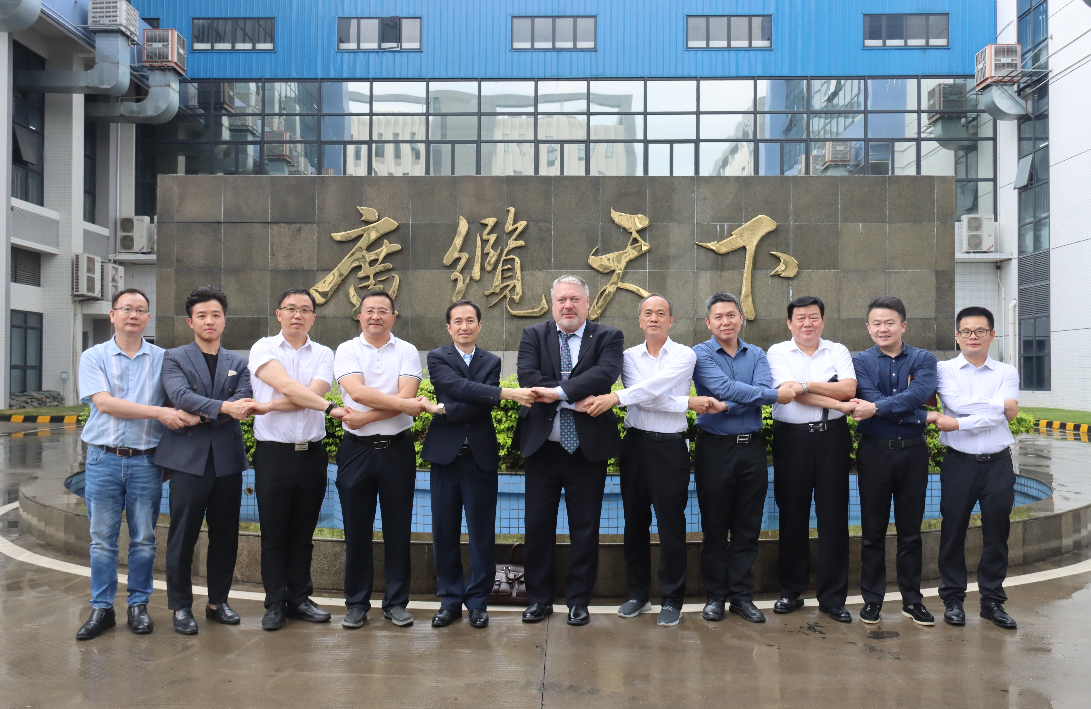 矢志創(chuàng)新|俄羅斯工程院副院長、院士圖波列夫一行到訪廣州電纜