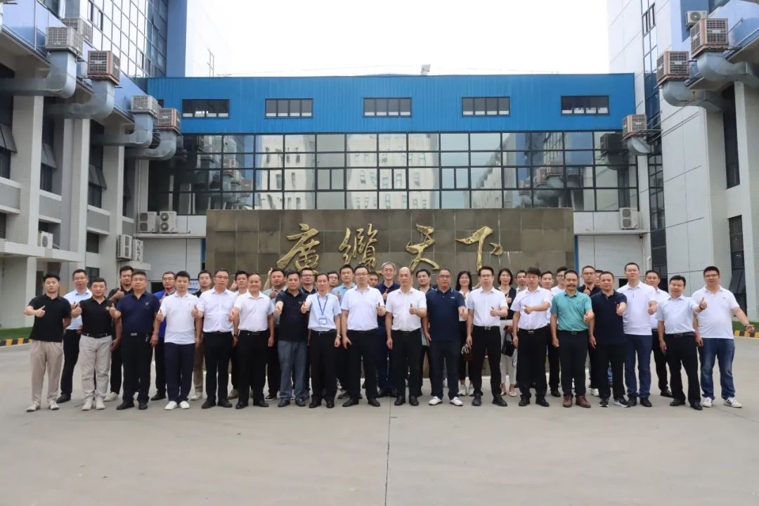 線纜與線束先進(jìn)裝備產(chǎn)業(yè)交流會(huì)在廣州電纜成功舉辦