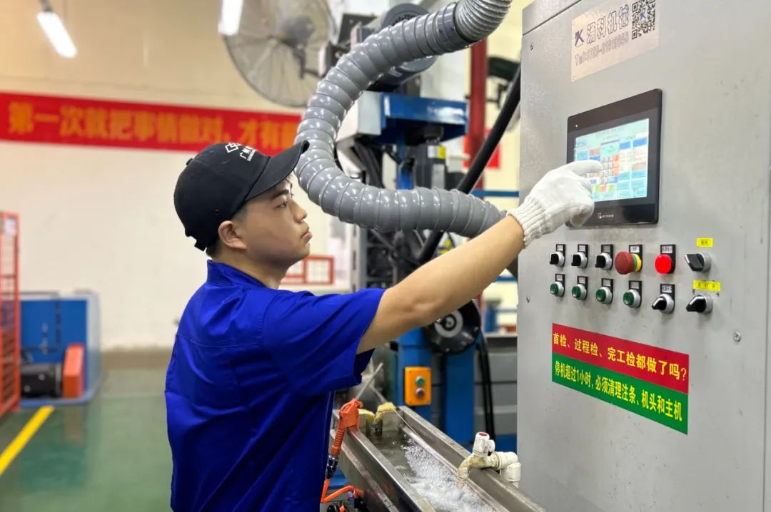 以賽促學(xué)強(qiáng)技能|廣州電纜“廣纜杯”職工勞動技能競賽火熱進(jìn)行中