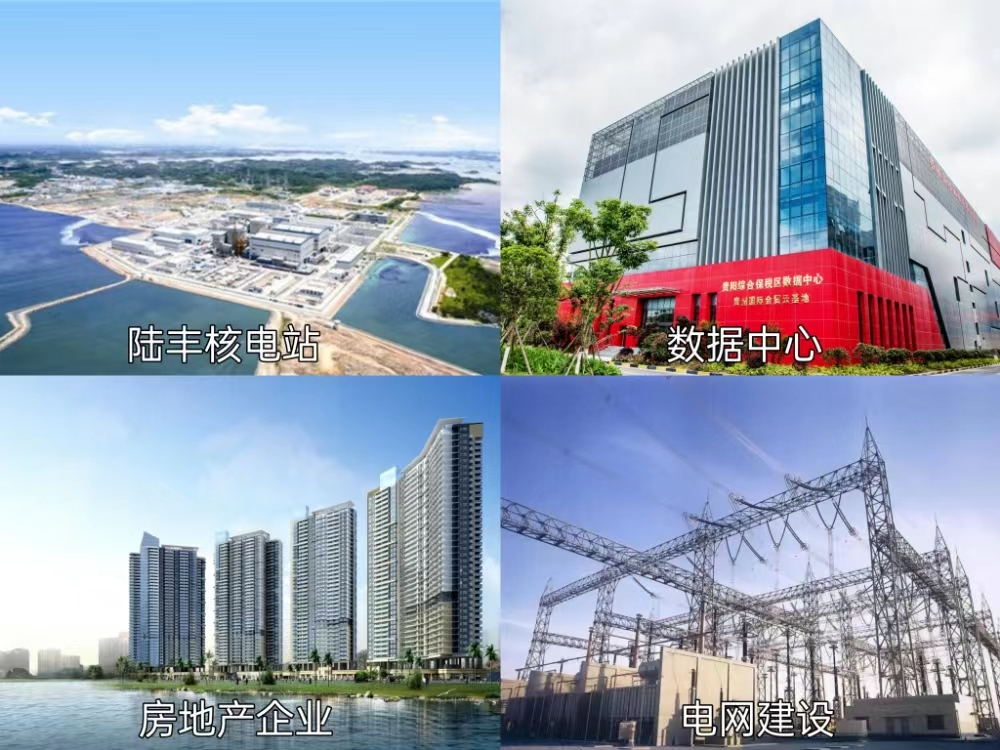 創(chuàng)新引領(lǐng)！廣州電纜再登全國企業(yè)標(biāo)準(zhǔn)“領(lǐng)跑者”榜單