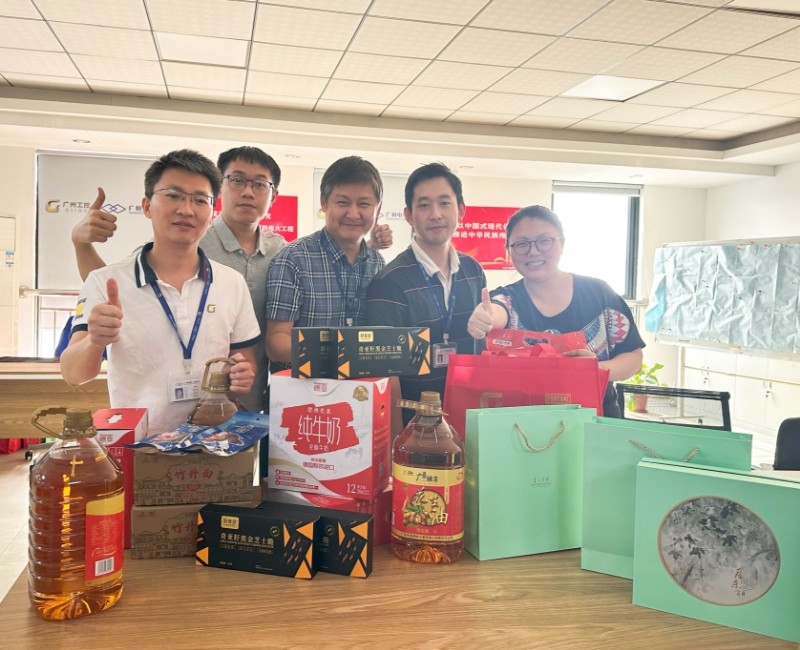 共慶中秋 愛滿廣纜|廣州電纜開展中秋節(jié)關(guān)懷慰問活動(dòng)