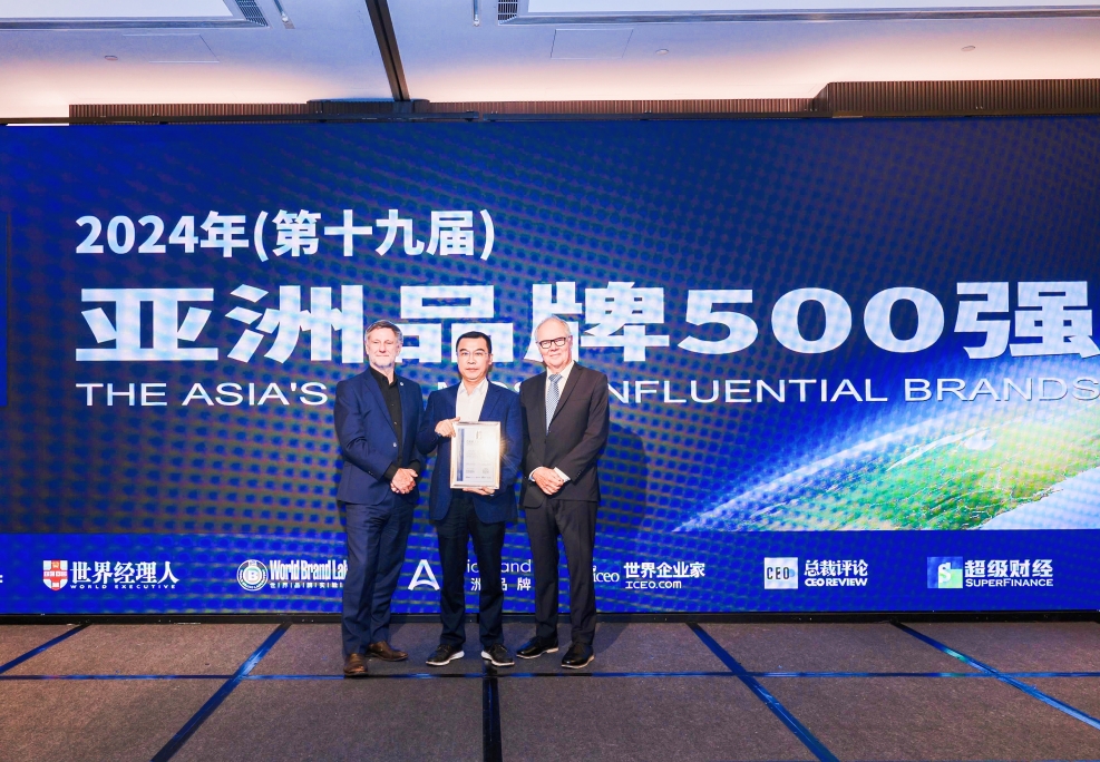 線纜行業(yè)唯一！廣州電纜榮登《亞洲品牌500強(qiáng)》榜單